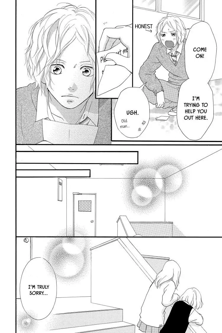 Ao Haru Ride Chapter 27 image 22